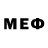 Метамфетамин винт TEMO GIGASHVILI