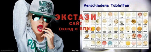 кокаин премиум Карталы