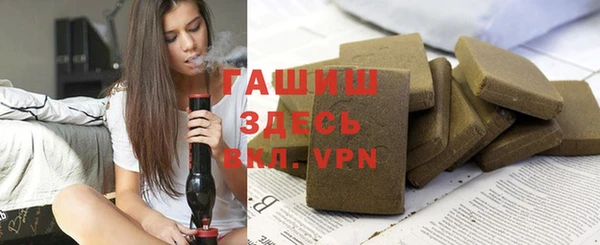 кокаин премиум Карталы
