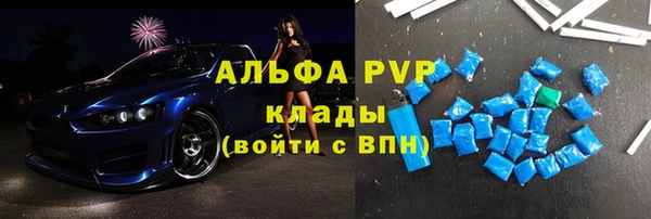 кокаин премиум Карталы