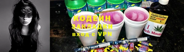 кокаин премиум Карталы