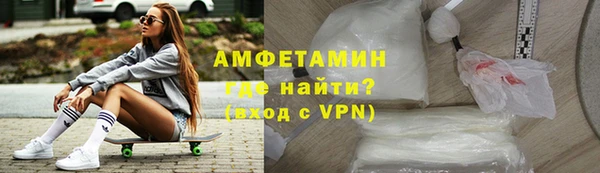 кокаин премиум Карталы