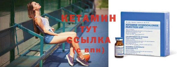 герыч Карпинск