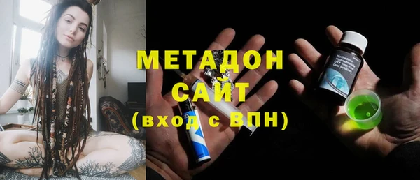 apvp Касимов