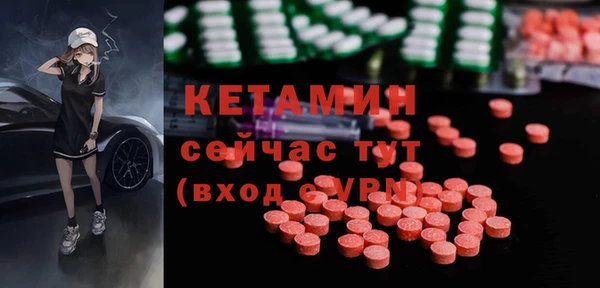 кокаин премиум Карталы