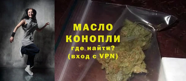 apvp Касимов