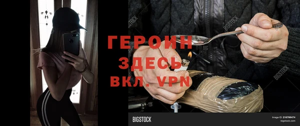 apvp Касимов
