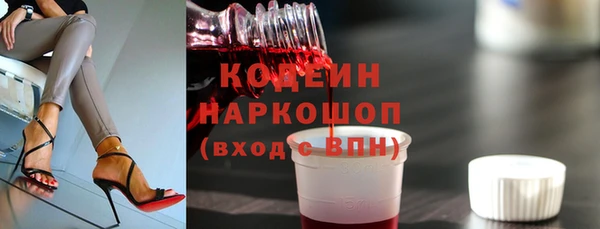 кокаин премиум Карталы