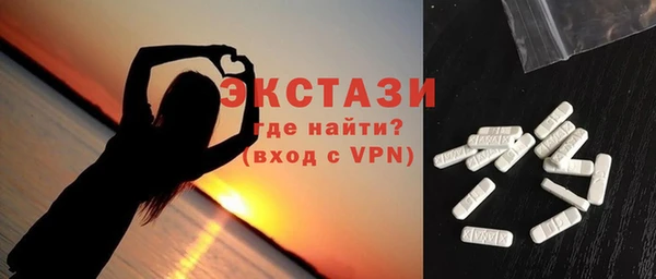 герыч Карпинск