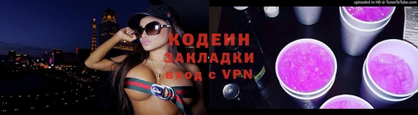 кокаин премиум Карталы