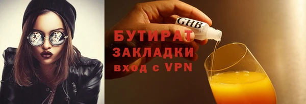 кокаин премиум Карталы
