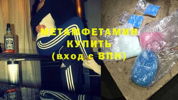 apvp Касимов