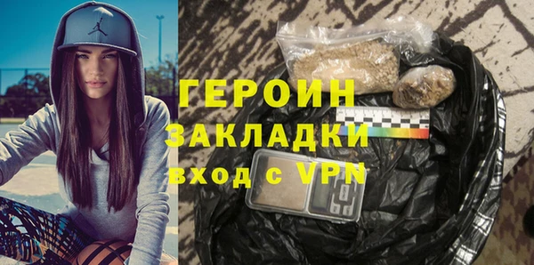 apvp Касимов