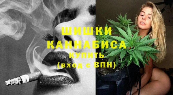герыч Карпинск