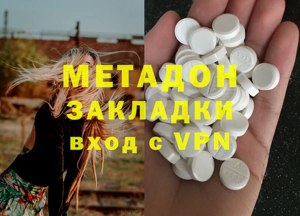 герыч Карпинск