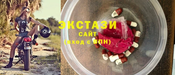 герыч Карпинск