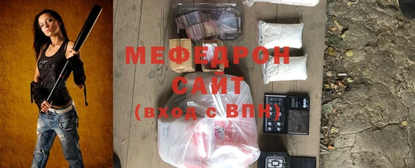 apvp Касимов