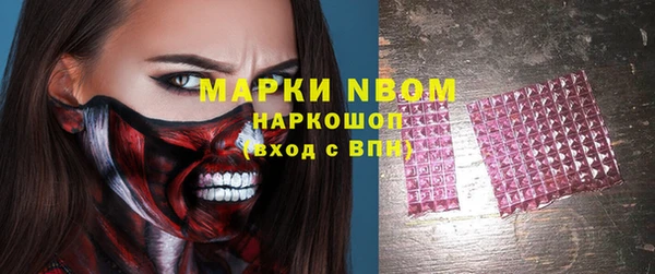 apvp Касимов