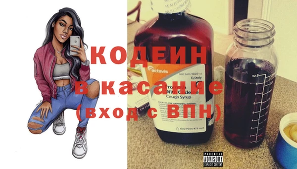 apvp Касимов