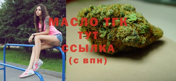 герыч Карпинск