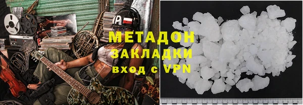 apvp Касимов