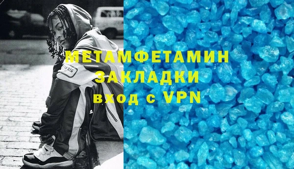 кокаин премиум Карталы