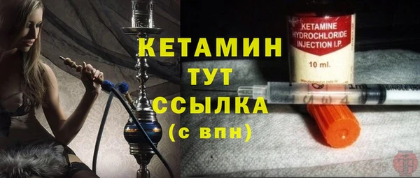 кокаин премиум Карталы