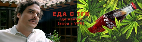 кокаин премиум Карталы