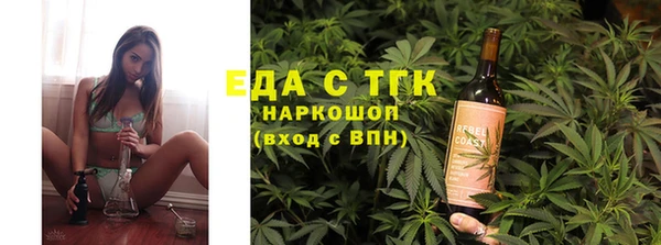 apvp Касимов