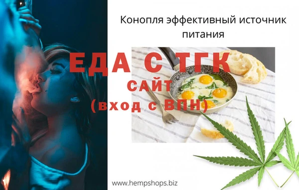 герыч Карпинск