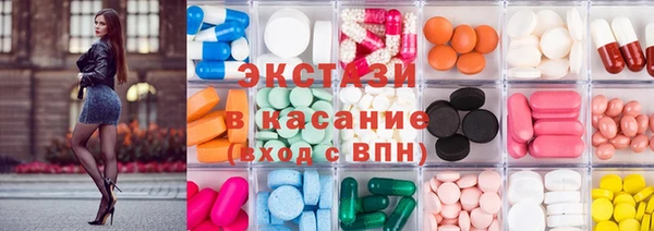 герыч Карпинск