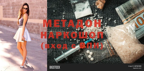 apvp Касимов